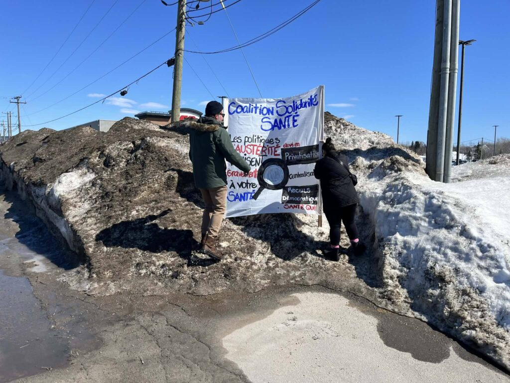 Peut être une image de ‎arctique et ‎texte : « ‎Coalition es politiques politio AUSTERITE RITE Privatisat eleve מעליי Grave votre SANTE Centzalisa Đen ratigue SANTEQUE‎ »‎‎