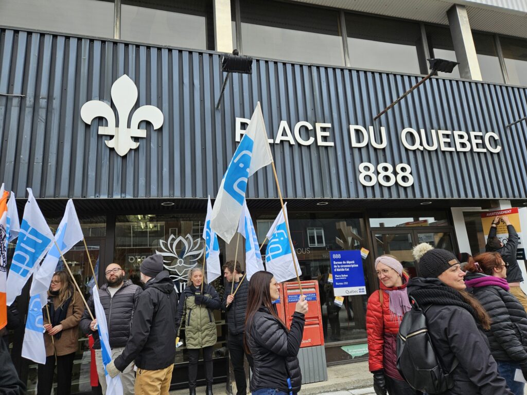 Peut être une image de texte