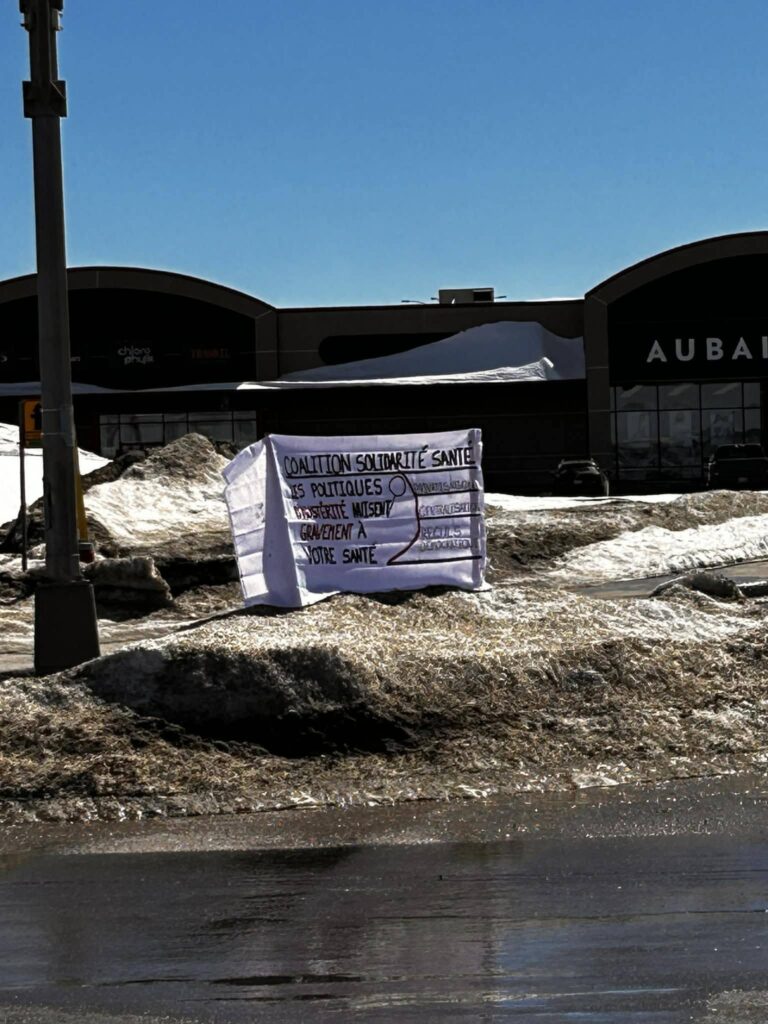 Peut être une image de texte
